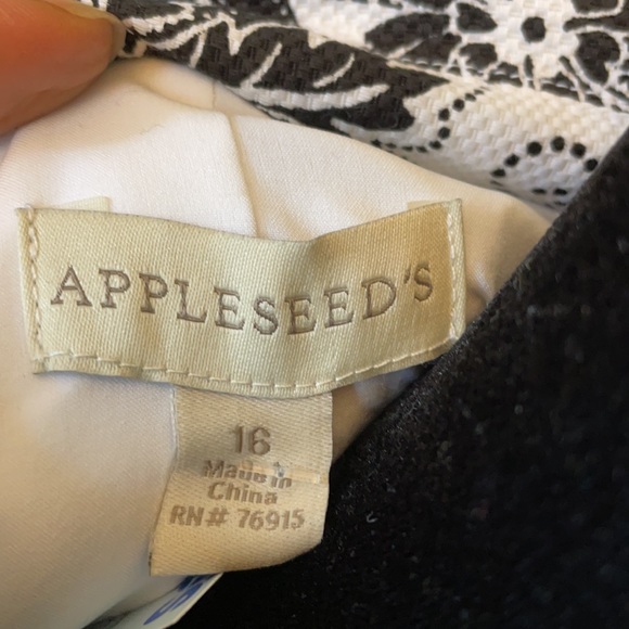 New Appleseed Suit Jacket - Picture 2 of 2